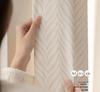 Cream Chenille Jacquard Wavy Sheer Curtains - High-End Translucent, Not See-Through, Ready-Made for Living Room, Korean Style