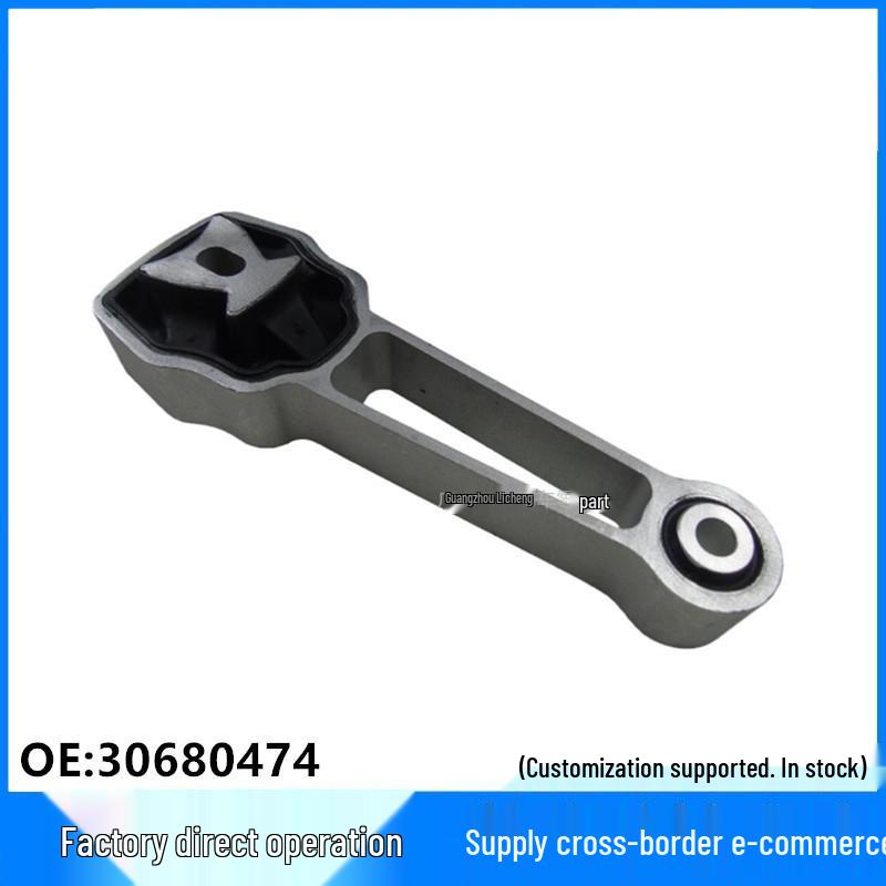 Volvo XC60/S80 Engine & Gearbox Mounting Rubber (30680474, 31430441) Linghuo