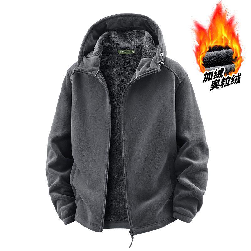 Men's Trendy Fleece Hooded Jacket: Warm, Thick, Casual Outdoor Coral Fleece for Autumn and Winter.