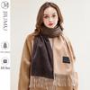 JIUMU Women's Pure Cashmere Albas Gradient Ripple Shawl