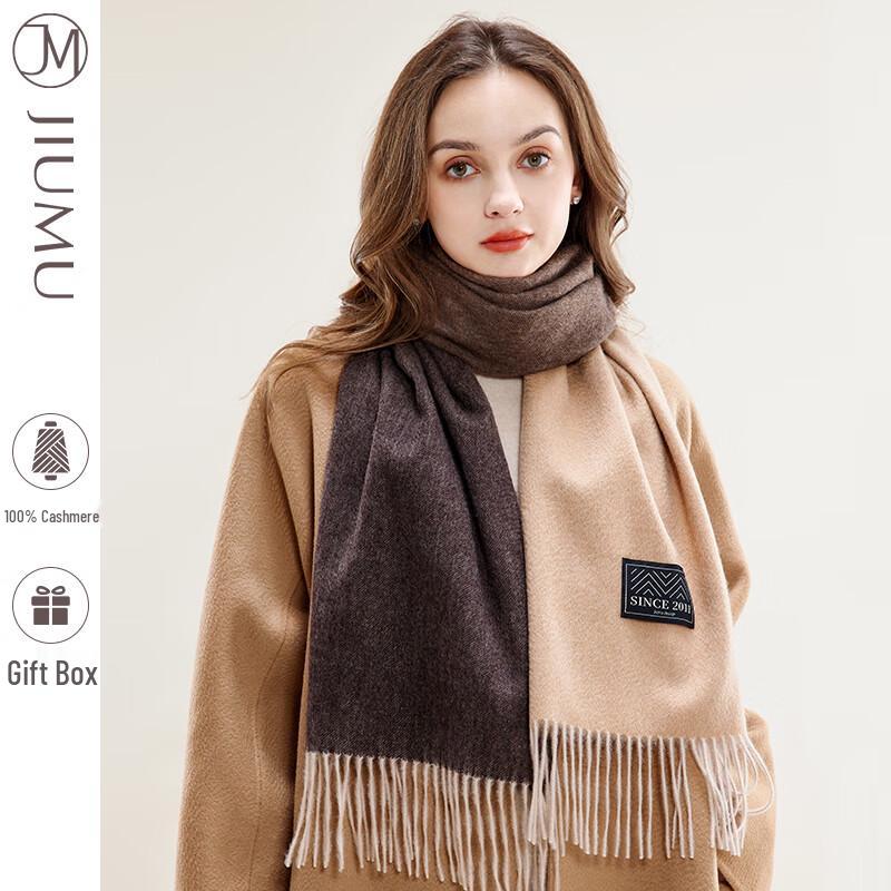 JIUMU Women's Pure Cashmere Albas Gradient Ripple Shawl