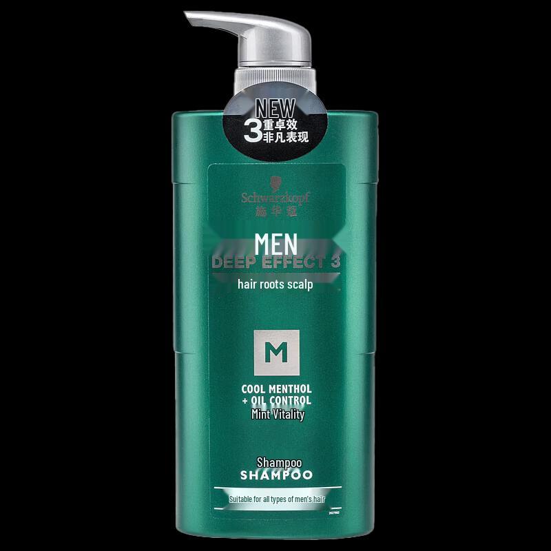Schwarzkopf Men s Mint Vitality Shampoo