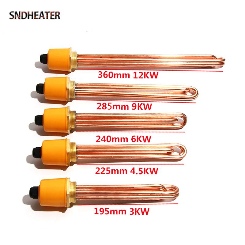 SNDHEATER DN40 G1 1/2  Electric Copper Heater Element 220V 380V 3KW 6KW 9KW 12KW Industrial Water Heating Resistance TEN Boiler 110V медный