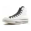 Chuck 70 Converse High 'Psy Kicks Pack - White' 164209C