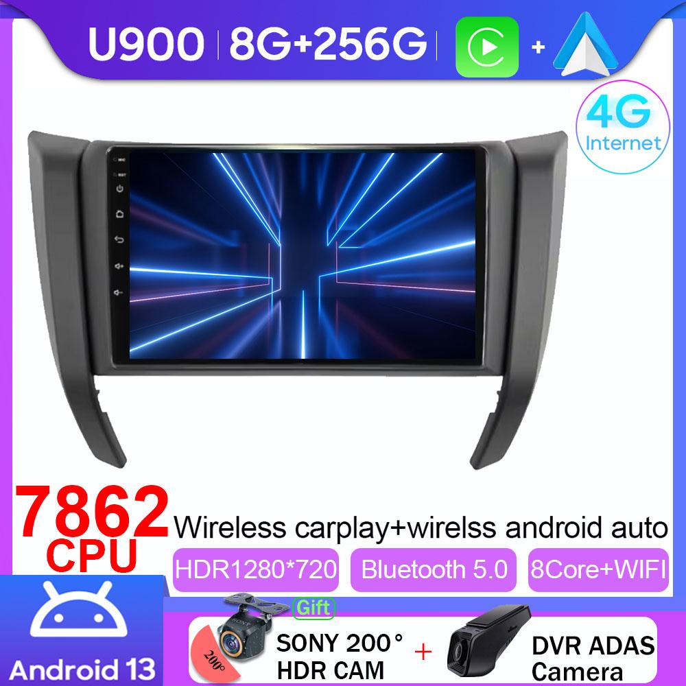 Android 14 For Nissan Navara Frontier NP 300 2011-2016 Car Radio Screen Carplay Multimedia Player Navigation No 2din DVD Stereo