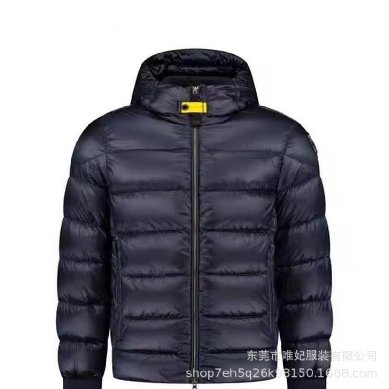 Mens Lightweight Hooded Duck Down Jacket With Color-Block Design Warm Winter Outerwear