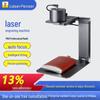 LaserPecker Woodpecker PRO Portable Laser Engraver
