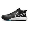 Nike Kyrie 8 PS