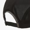 Reebok Boné de Corrida   Preto Rehe5fy71bk