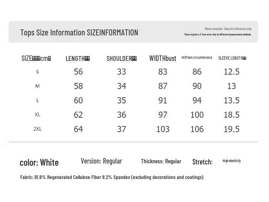 UNIFREE Plus Size Korean Style Cute Pet Print V-Neck T-Shirt