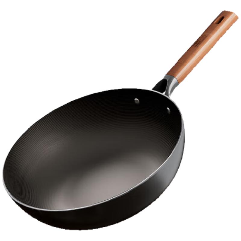 Zhongkang Pre-seasoned Deep Nitrogen Iron Wok