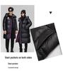 2024 Unisex Extra Long Hooded Black Cotton Jacket - Color Block Thickened Winter Coat