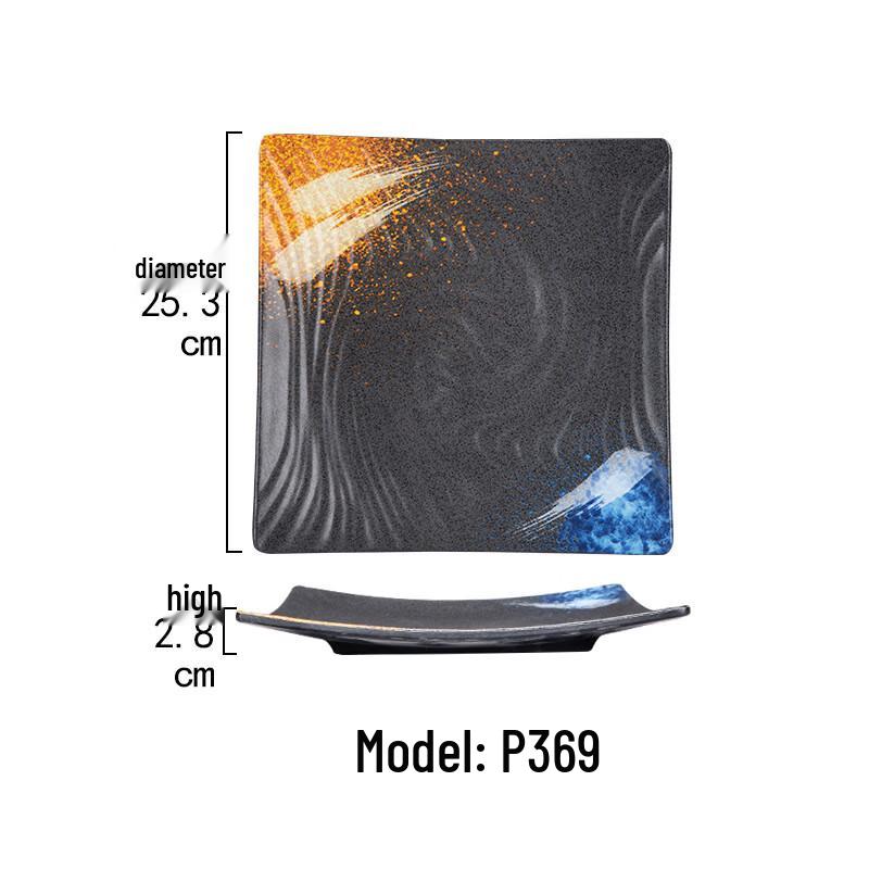 Rectangular Melamine BBQ & Sushi Plate