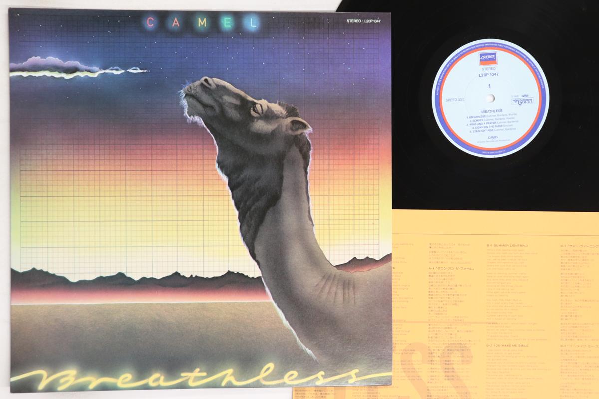 

LP Record CAMEL - Breathless L20P1047 LONDON 1982 Japan Rock Used