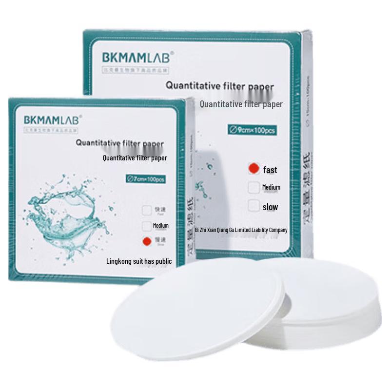 BKMAM Laboratory Quantitative Round Filter Paper 1 box (100 sheets)