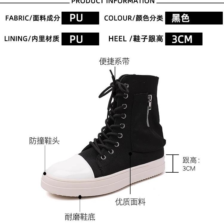 Internet Celebrity Boots Women 2025 New Korean Version Ugly Cute Round Pants Tube Boots Retro Pleated Trend Canvas Knight Boots