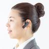 Sanwa Supply Waterproof Bluetooth Single Ear Headset MM-BTMH41WBKN