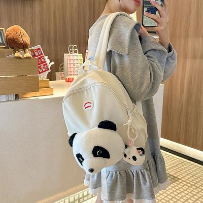 Schoolbag Cute Cartoon Panda Small Schoolbag 1011 New Children's Plush Travel Backpack Large Capacity Kindergarten Backpack