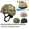 MICH2000 Tactical Helmet with 2nd Gen Cover, 1.3KG Fiberglass, Anti-Riot & Anti-Impact, 57-60CM for Security