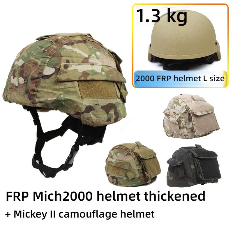 MICH2000 Tactical Helmet with 2nd Gen Cover, 1.3KG Fiberglass, Anti-Riot & Anti-Impact, 57-60CM for Security