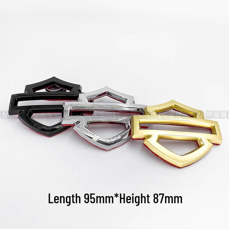 Harley Tankaufkleber: Glide CVO & Softail Metallschilde