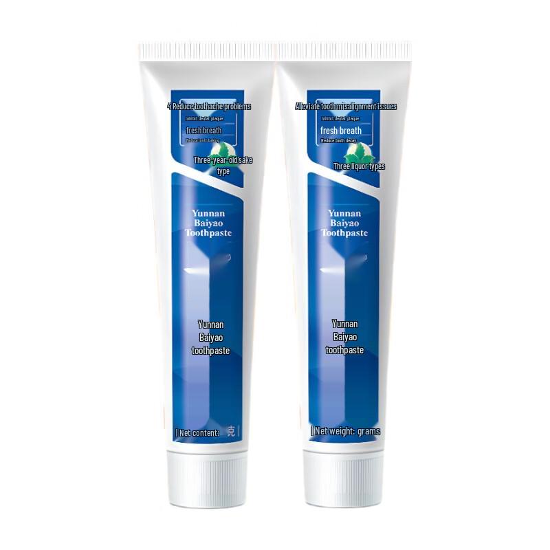 

Yunnan Baiyao Classic Spearmint Toothpaste for Gum Care (2x65g)