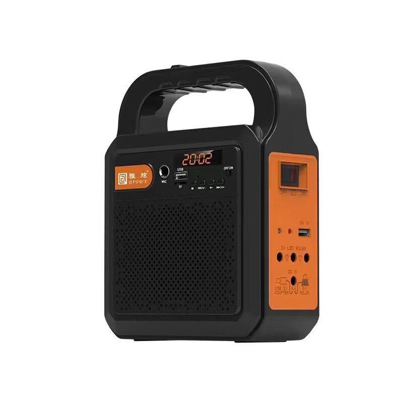 YaXuan Portable Solar Bluetooth Speaker (CN Version)