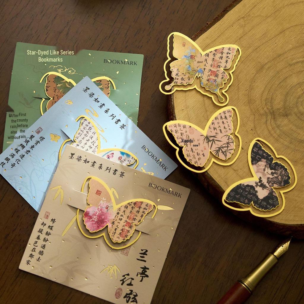 Zao Mo Ink Dye Butterfly Metal Bookmarks - Chinese Style Student Gift Reading Markers