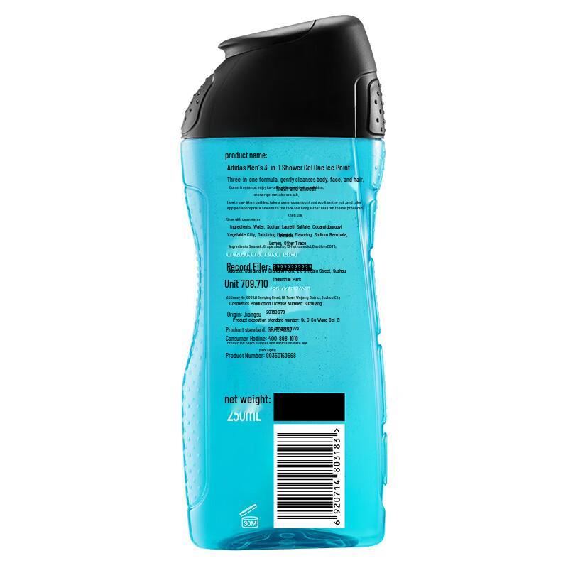 Adidas Men's Ice Point 3-in-1 Shower Gel