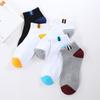 5 Paar Herren Weiße Sohle Bunte Ringe Kurze Socken mit Mesh Atmungsaktiv und Schweißableitend Niedrige Socken