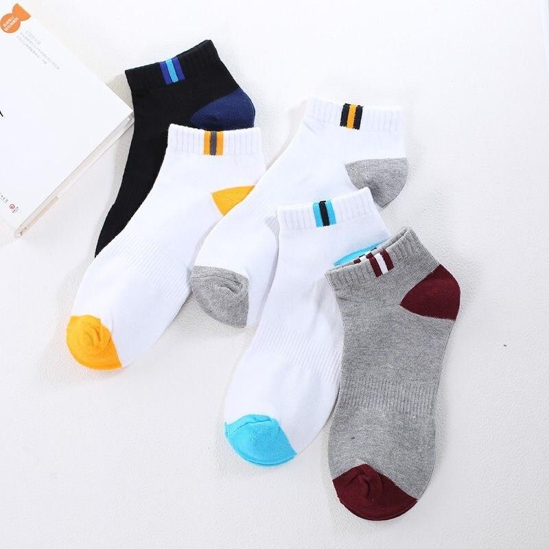 5 Paar Herren Weiße Sohle Bunte Ringe Kurze Socken mit Mesh Atmungsaktiv und Schweißableitend Niedrige Socken