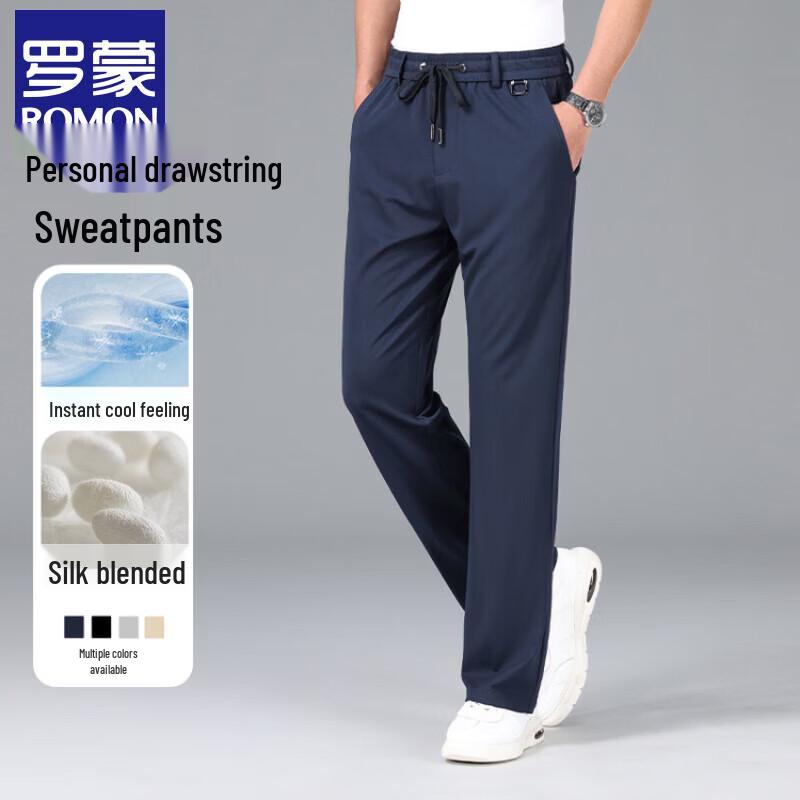 Romon Men's Silk Blend Straight-Leg Casual Pants