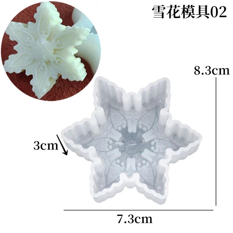 3D Christmas Snowflake Silicone Candle Molds DIY Handmade Soap Chocolate Cake Decoration Baking Mold Christmas Party Gift