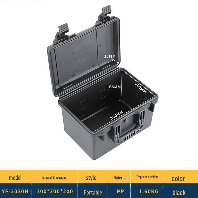YF Portable Instrument Storage Box