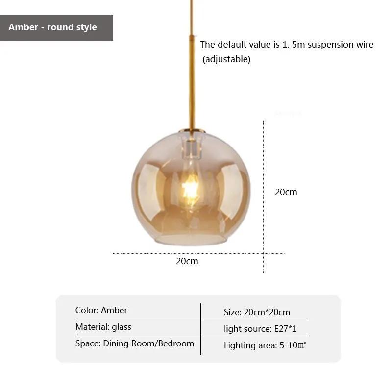 Nordic Glass Pendant Light LED Minimalist Round Amber Living Room Decor Hanging Lamp Bedroom Dining Room Indoor Fixtures Lusture