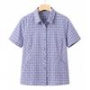 Women's Plaid Cotton Short-Sleeve Cardigan Shirt