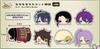 Mochimochi Maskottchen [Kujiou] Touken Ranbu ONLINE vol.1 D Preis Mochimochi Maskottchen Leichte Kleidung Yamabagiri Kunihiro