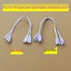 Ruide Tai T4/T8/T5 Integrated Light Connector Cable CN Plug (adapter Included)