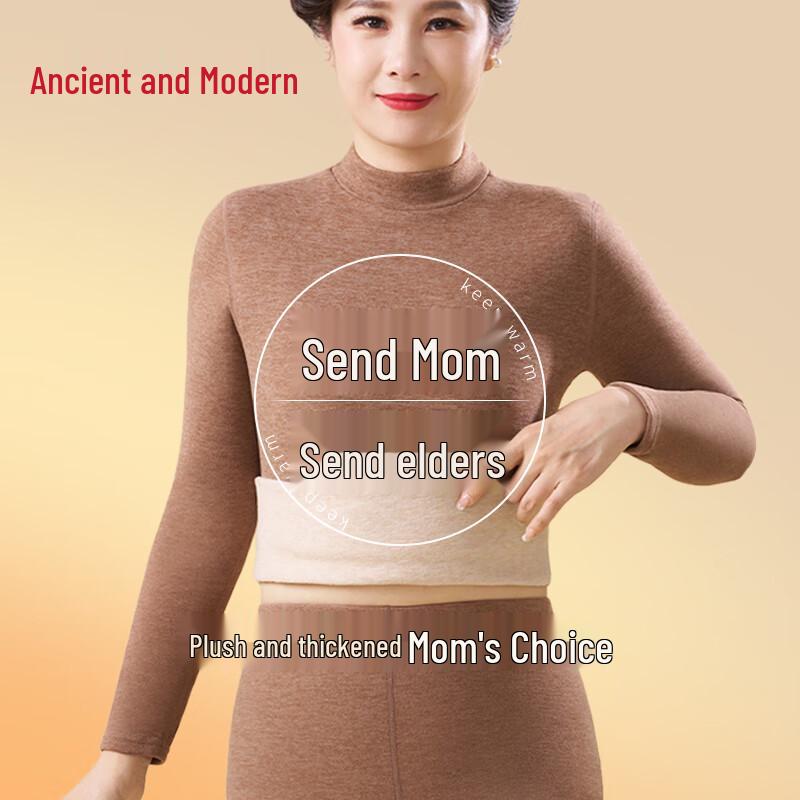 

Женский термокомплект Gujin с полувысоким воротником и велюровой подкладкой 2XL