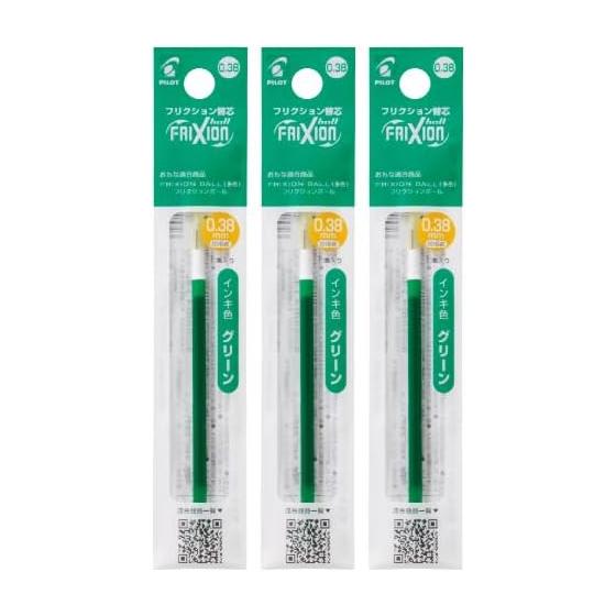Pilot Frixion Ball Slim Multicolor Refill 0.38mm Refill 3 шт. Зеленый LFBTRF12UF-G x 3 1 упаковка 3 шт.