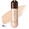 Makeheal 1PL Foundation 28g, 4 Pcs, Clarity No. 21 Warm