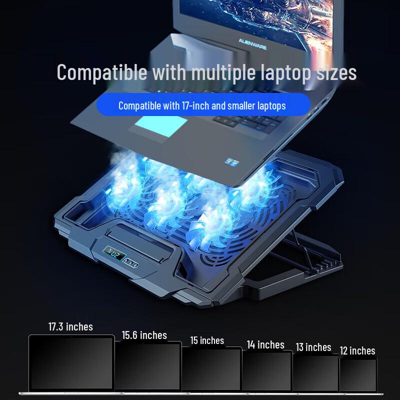 BIAZE S6 Laptop Cooling Stand