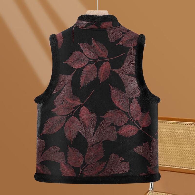 Elderly Women's Plush Winter Tang Suit Vest
