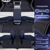 Zeekr 9X Floor Mats: Full Coverage Carpet for 2025 Six-Seater