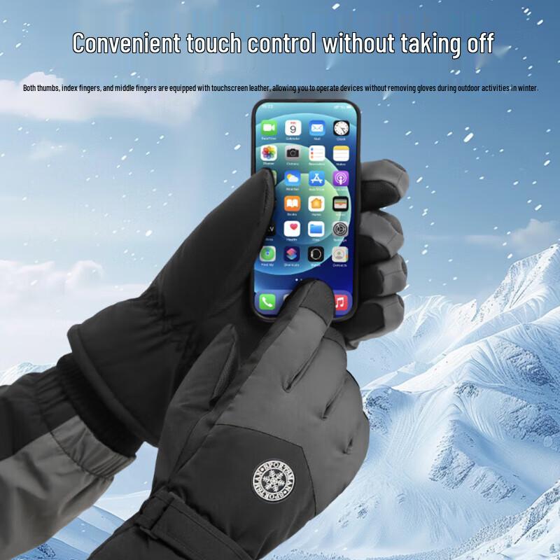 FitonTon Winter Warm Touchscreen Sports Gloves