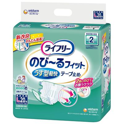 Lifree Tape Closure Stretchable Fit Thin Light Tape L 20 2 Times Absorption Those Who Spend a Lot of Time Diaper, Type, Closure, Size, Pieces, [For