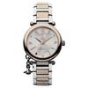 Vivienne Westwood TIMEMACHINE Wristwatch Time Machine Orb Women's Watch VV006RSSL