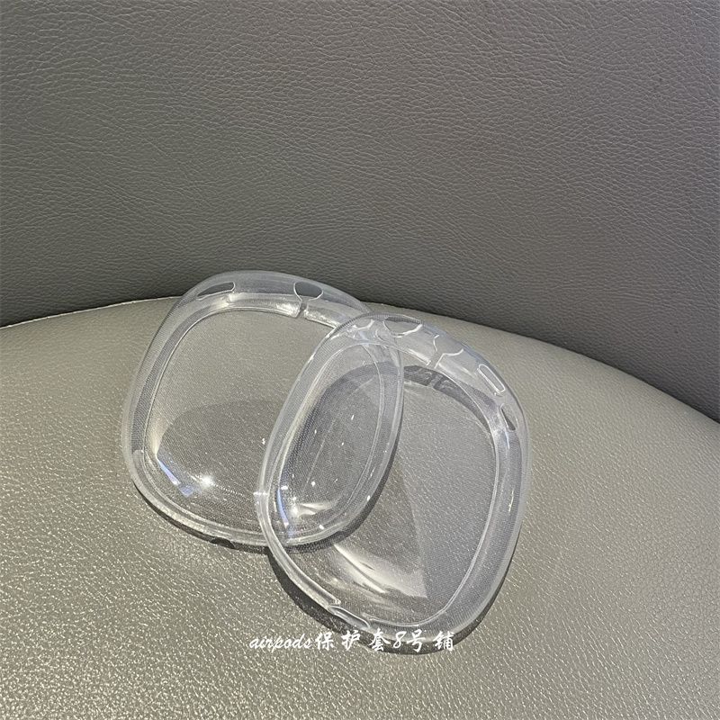 

Минималистичный однотонный жидкий силикон, подходит для Airpodsmax, горизонтальная рамка оголовья, защитный чехол, чехол для накладных Bluetooth-наушников Apple Apple AirPodsmax A pair of transparent earmuffs