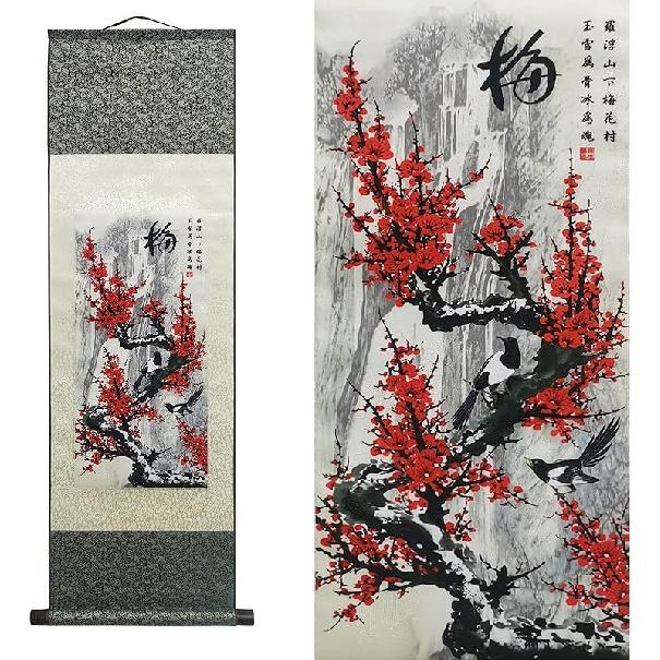 AtfArt Asian Wall Decor - Beautiful Silk Scroll Painting of Waterfall River Landscape - Mountain Spring Autumn Color Oriental Decor Chinese Art Wall