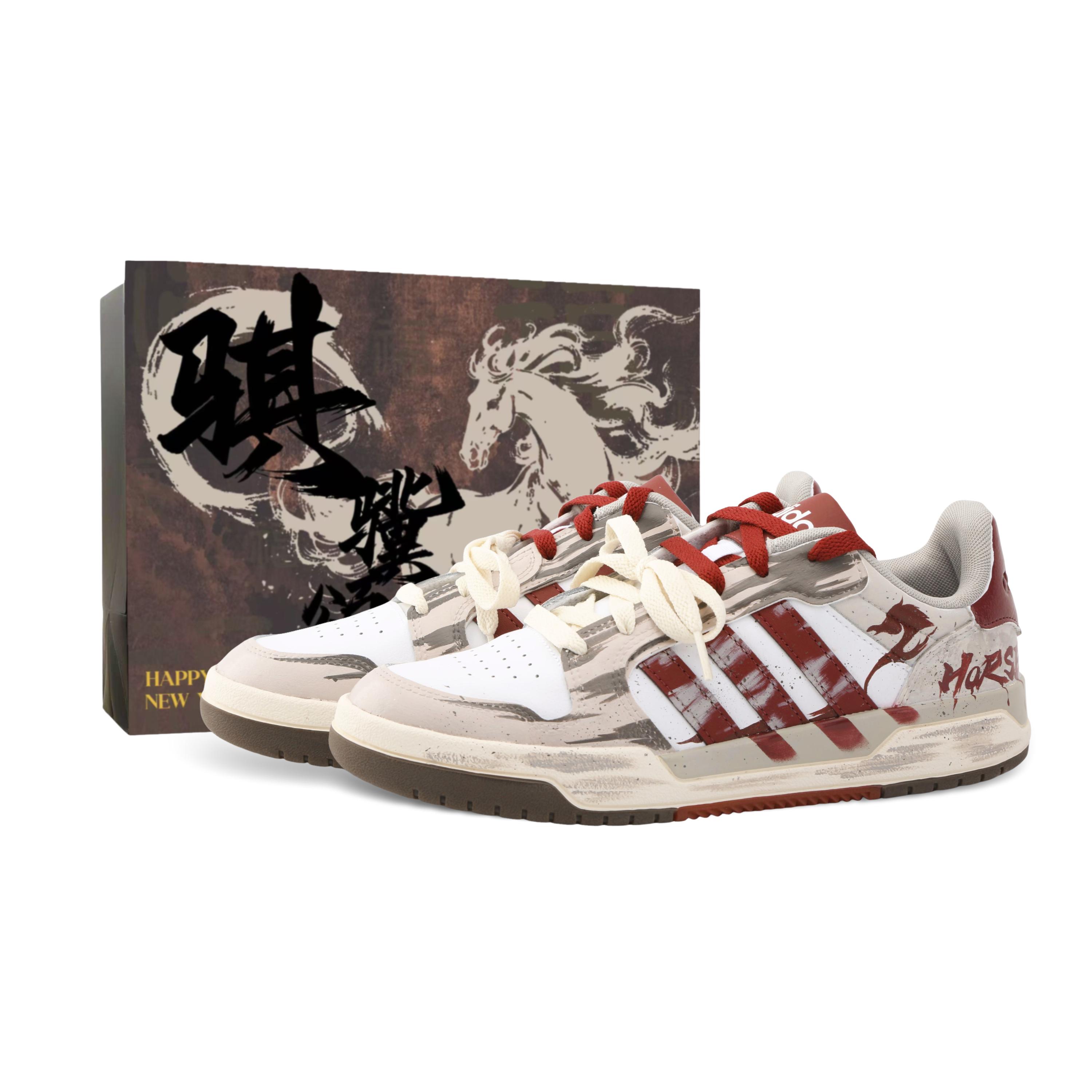 

Adidas Neo Entrap Drippy Red Hare Abrasion Resistant Low top Skateboard Shoes Unisex FW3462(Team889-) 45⅓
